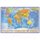 Настенная карта Brauberg Политическая карта мира / 112384 - 