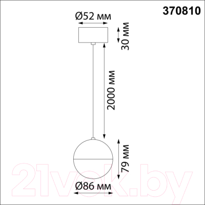 Потолочный светильник Novotech Garn 370810 (матовое золото)