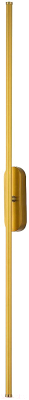 Бра FAVOURITE Reed 3001-2W