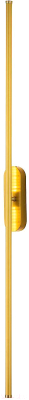 Бра FAVOURITE Reed 3001-2W