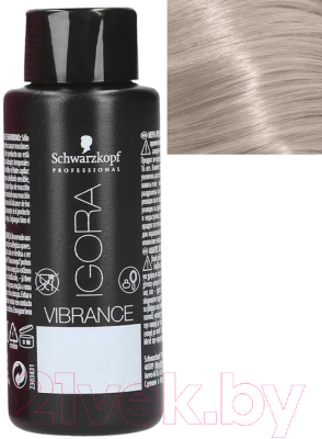 Крем-краска для волос Schwarzkopf Professional Igora Vibrance тон 9.5-1 (60мл)