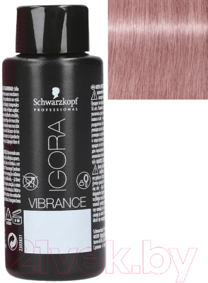 Крем-краска для волос Schwarzkopf Professional Igora Vibrance тон 9.5-19 (60мл)