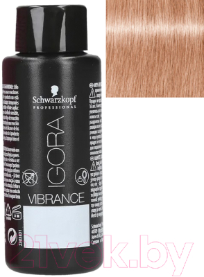 Крем-краска для волос Schwarzkopf Professional Igora Vibrance тон 9.5-46 (60мл)