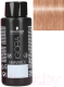 Крем-краска для волос Schwarzkopf Professional Igora Vibrance тон 9.5-46 (60мл) - 
