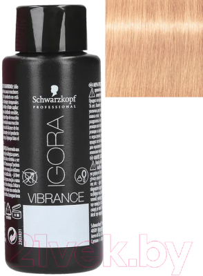 Крем-краска для волос Schwarzkopf Professional Igora Vibrance тон 9.5-49 (60мл)