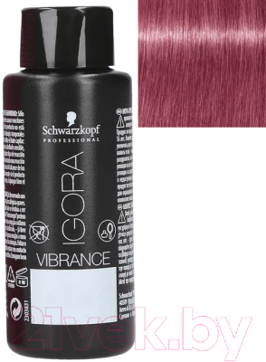 Крем-краска для волос Schwarzkopf Professional Igora Vibrance тон 9.5-98 (60мл)