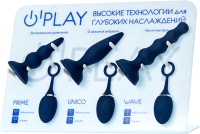 Набор пробок интимных O'Play by ToyFa 221000 - 