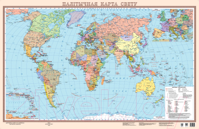 Настенная карта Белкартография Палiтычная карта свету 100x65см (ламинированная)