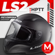 Мотошлем LS2 FF353 Rapid Solid (М, черный матовый) - 