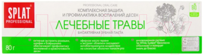 Изображение товара Зубная паста Splat Professional Лечебные травы (80мл)