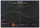 Настенная карта Brauberg Звездное небо и планеты / 112370 - 