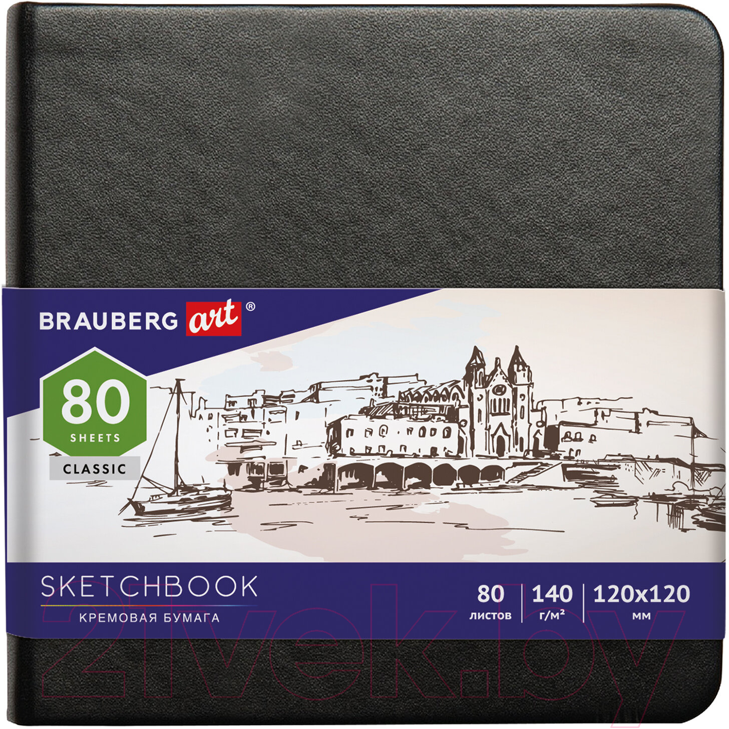 Скетчбук Brauberg Art Classic / 113191 (черный, слоновая кость) — фото 6