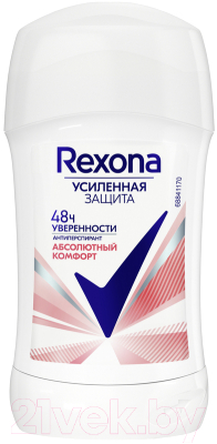 Антиперспирант-стик Rexona Абсолютный комфорт (40мл)