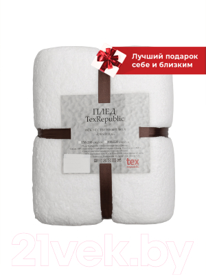 Изображение товара Плед TexRepublic TCH SH W 1520 / 25632 (белый)