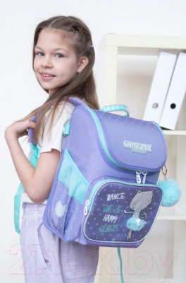 Школьный рюкзак Grizzly RAl-294-1 (лаванда)