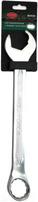 Изображение товара Гаечный ключ RockForce RF-75519SD