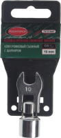 

Гаечный ключ, RF-751310AF