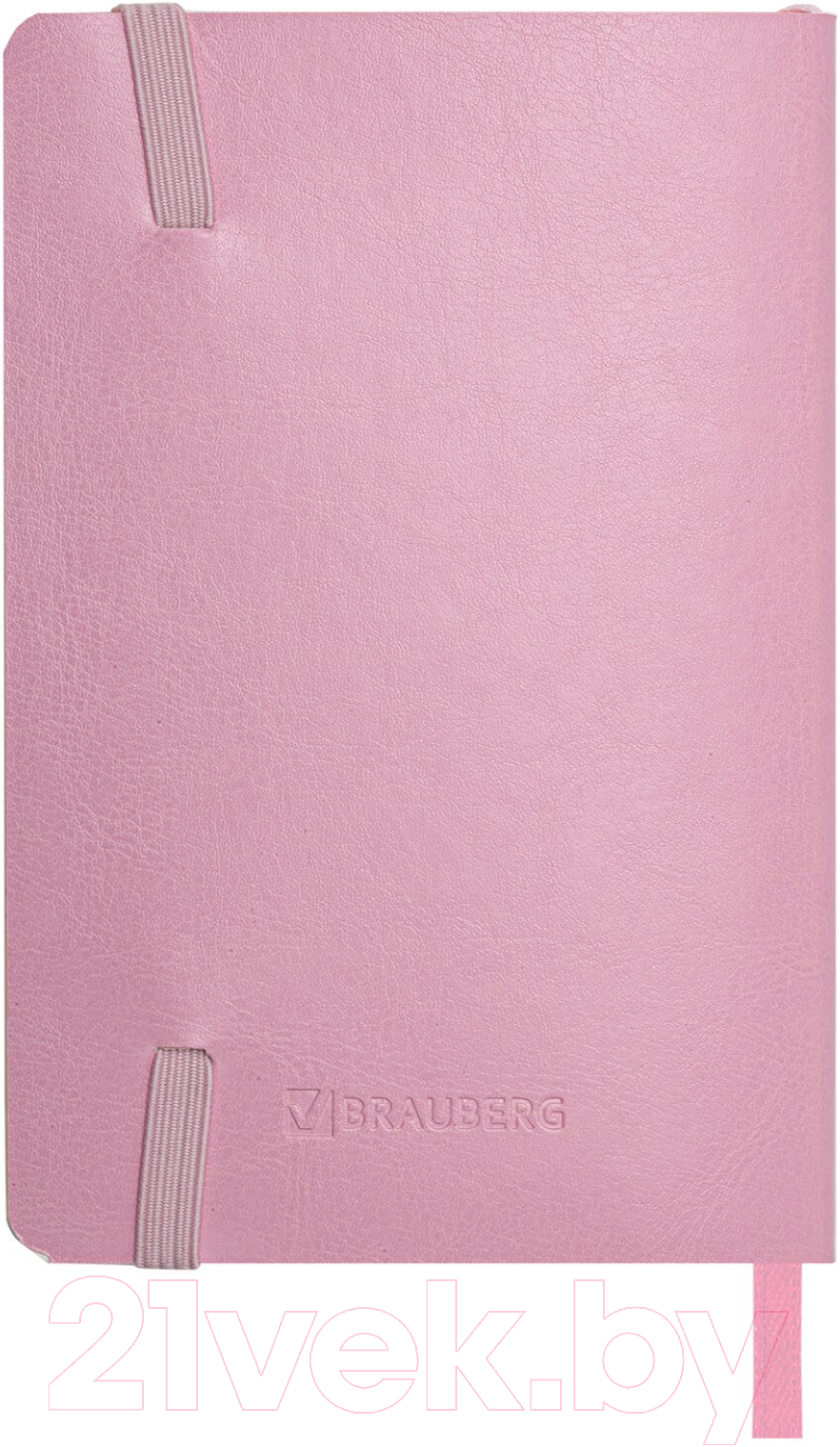 Записная книжка Brauberg Metropolis Ultra / 113322 (розовый) — фото 4