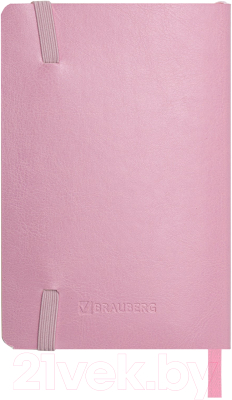 Записная книжка Brauberg Metropolis Ultra / 113322 (розовый)