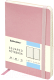 Записная книжка Brauberg Metropolis Ultra / 113322 (розовый) - 