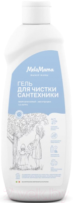 Чистящее средство для ванной комнаты MeloMama Гель (500мл)