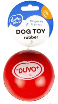 Игрушка для собак Duvo Plus Мяч резиновый / 10153 (красный)