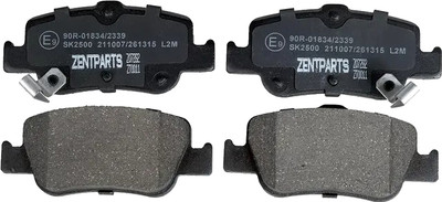 

Тормозные колодки, Z07282