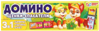 

Развивающая игра Умные игры, Щенки спасатели 3 в 1 / 4680107962478