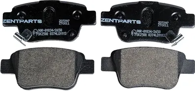 

Тормозные колодки, Z07297