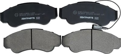 

Тормозные колодки, Z07299