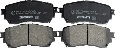 

Тормозные колодки, Z07314