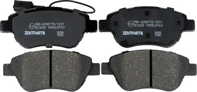 

Тормозные колодки, Z07332