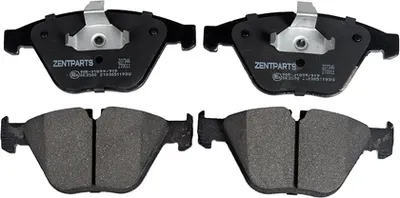 

Тормозные колодки, Z07346