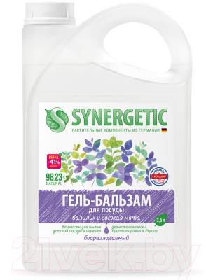 Средство для мытья посуды Synergetic Базилик и свежая мята биоразлагаемое  (3.5л)