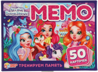 

Настольная игра Умные игры, Мемо. Лесные волшебницы / 4680107925039