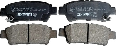 

Тормозные колодки, Z07362