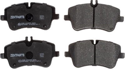 

Тормозные колодки, Z07379