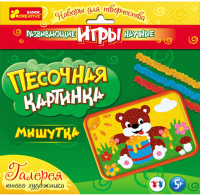 

Набор для творчества Ranok-Creative, Песочная картинка. Мишутка / 15100353Р