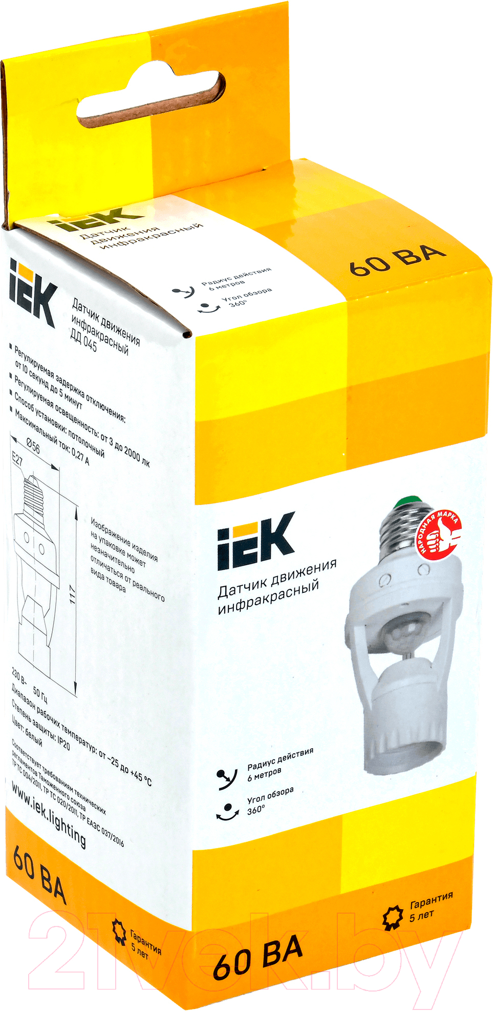 Датчик движения IEK LDD10-045-60-001 — фото 3
