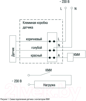 Датчик движения IEK LDD10-045-60-001