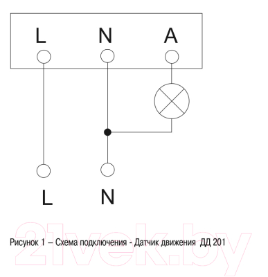 Датчик движения IEK LDD11-201-1200-001