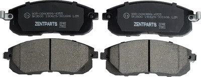 

Тормозные колодки, Z07402