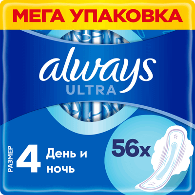 Прокладки гигиенические Always Ultra Day&Night Duo (56шт, ароматизированные) - 