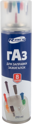 Топливо для зажигалки Runis Premium 1-005 (210мл) - 