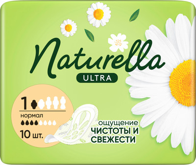 Прокладки гигиенические Naturella Ultra Camomile Normal Single (10шт) -