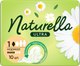 Прокладки гигиенические Naturella Ultra Camomile Normal Single (10шт) - 