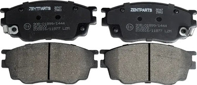 

Тормозные колодки, Z07417