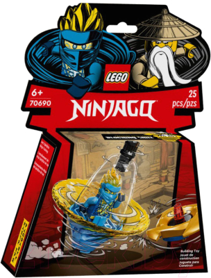 Конструктор Lego Ninjago Обучение кружитцу ниндзя Джея / 70690