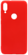 Чехол-накладка Case Matte для Xiaomi Mi Play (красный) - 