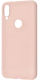 Чехол-накладка Case Matte для Xiaomi Mi Play (розовый) - 